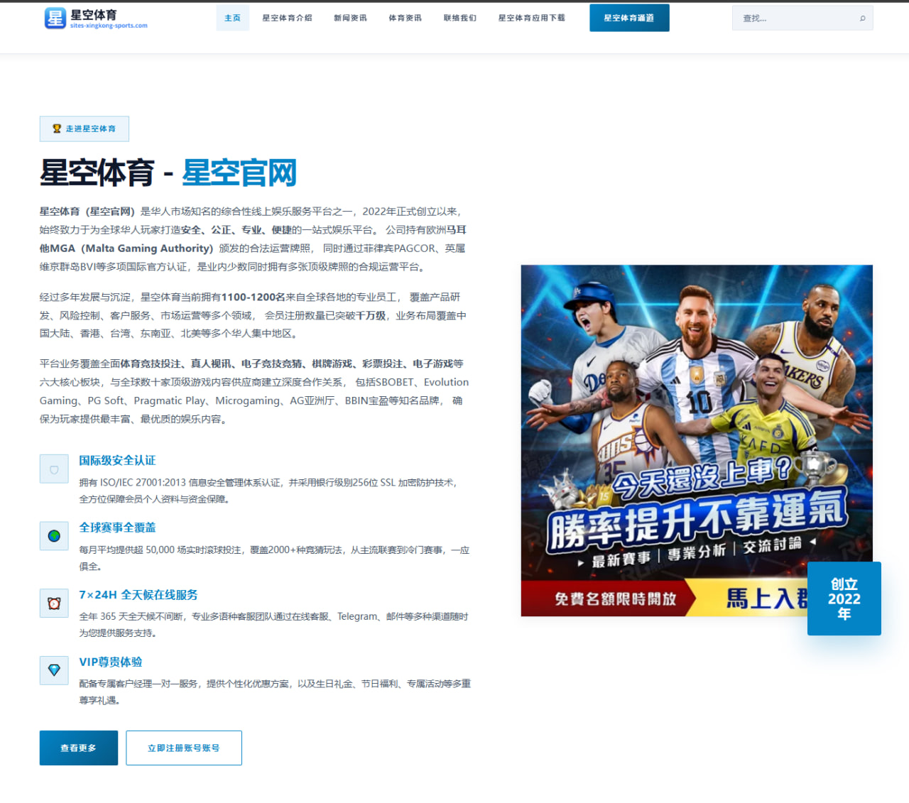33岁菲尔克鲁格强势回归德国足坛 五场四球再现锋线高效本色