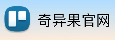 奇异果官网 logo