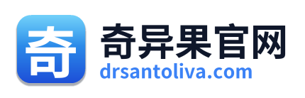 奇异果官网 Logo